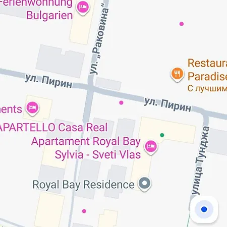 роял палм ап 15 Sveti Vlas